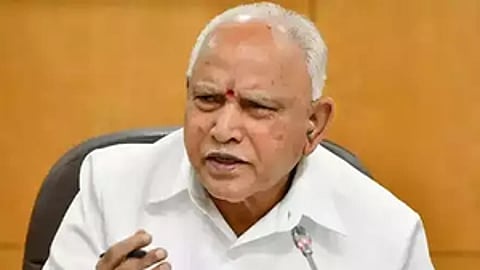 B.S. Yediyurappa
