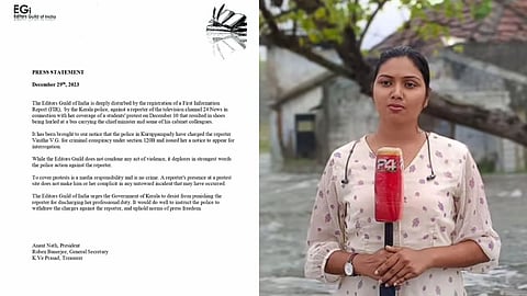 Journalist Vineetha