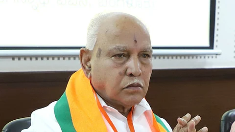 B.S. Yediyurappa
