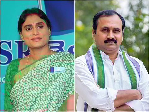 YS Sharmila and Alla Ramakrishna Reddy