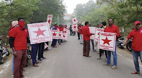 AITUC Campaign during Singareni recognised union elections