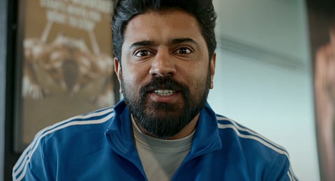 Nivin Pauly