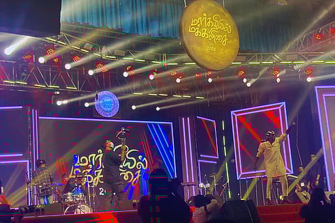 Margazhiyil Makkalisai 2023