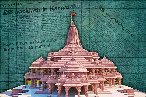 Ram temple in Ayodhya