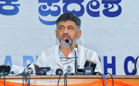 DK Shivakumar