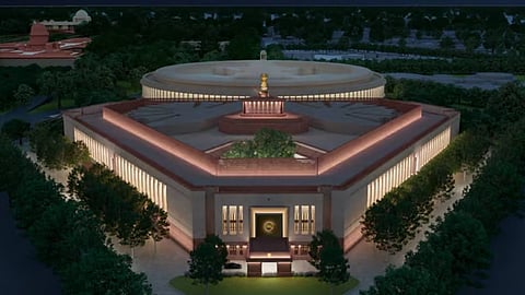 The new Parliament building