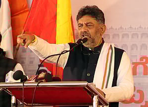 Deputy Chief Minister DK Shivakumar