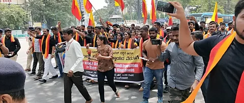 A protest against the imposition of Hindi Diwas in Bengaluru in 2019