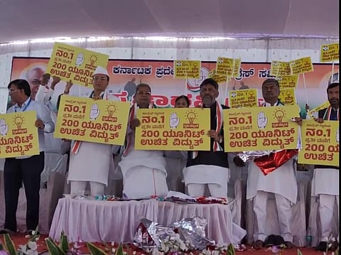Congress 's promise of 200 units of electricity