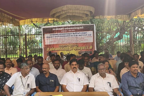 Staff of the University of Madras, sitting on a hunger strike.