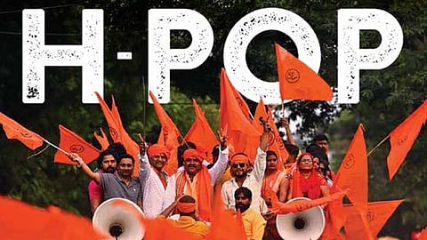 The hidden world of Hindutva pop: A journalist's journey into the engine of hate