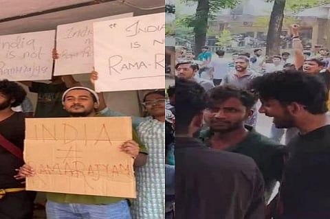 NIT Calicut students protesting against Ram temple inauguration