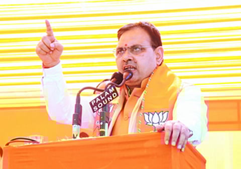 Rajasthan Chief Minister, Bhajanlal Sharma