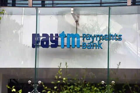 Paytm Payments Bank