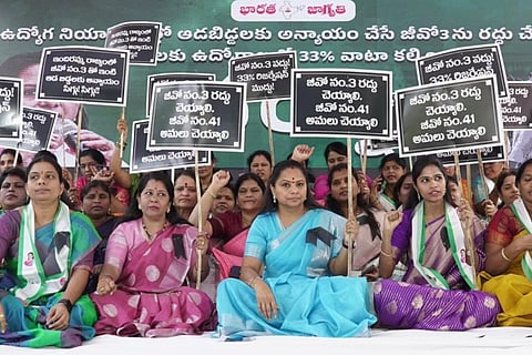 BRS leader Kavitha leads all-women protest against Congress govt’s GO on women quota