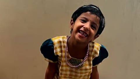 4-year-old Gianna Ann