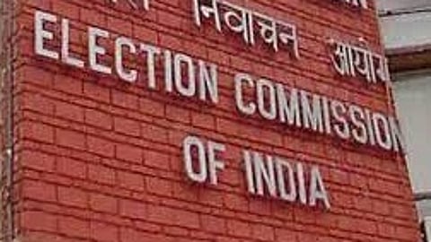 Election Commission of India