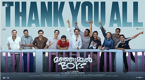 Manjummel Boys becomes first Malayalam film to collect Rs 200 crore