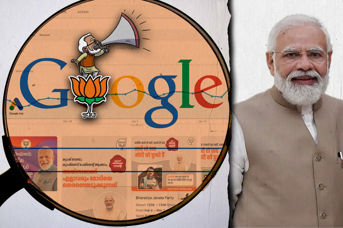 BJP spent Rs 30 cr in 30 days on Google ads