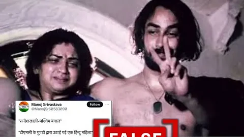 Screenshots of the viral posts.