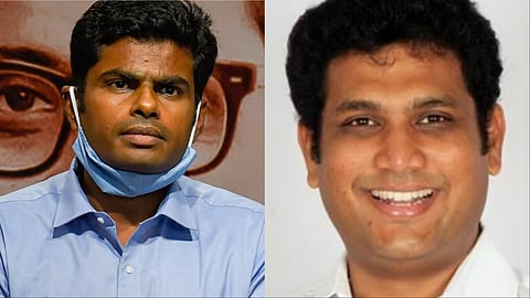 Collage of Annamalai and TRB Rajaa