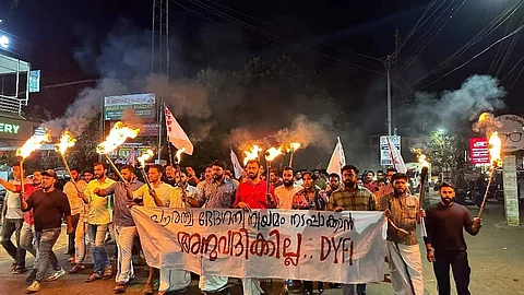 DYFI protest march against CAA in Malappuram