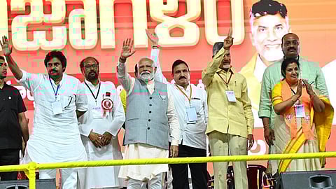 PM Modi's rally in Andhra Pradesh