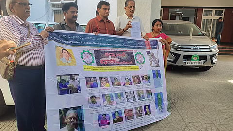 Guru Raghavendra Bank scam: Tejasvi Surya accuses Congress of ‘planting’ protesters