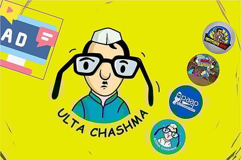 Dubious networks on FB spend crores to fuel BJP bias, smear others