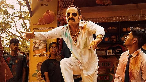 Fahadh Faasil