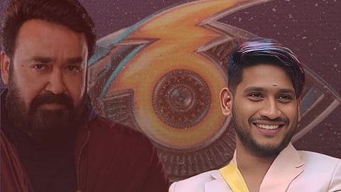 Mohanlal, Akhil Marar