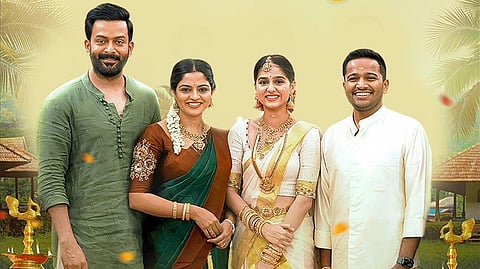 Like a coin tossed in the air, Guruvayoor Ambalanadayil can fall either way