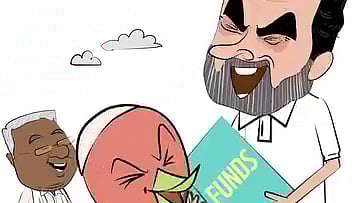 BJP ad targeting Muslims