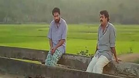 Scene from the film 'Kireedam'