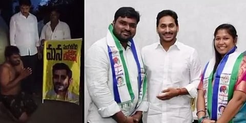 Post-poll violence in Andhra: YSRCP writes to President to prevent attacks