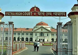 Patna High Court