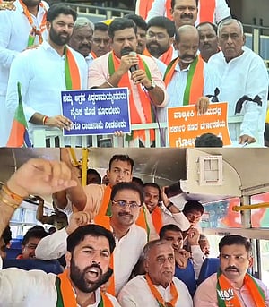 BJP protests in Karnataka