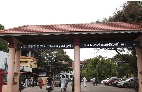 Kozhikode beach hospital