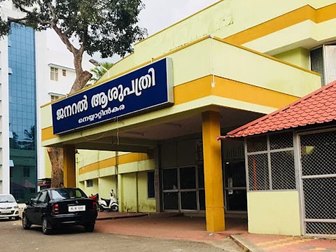 Kerala woman dies due to alleged medical negligence