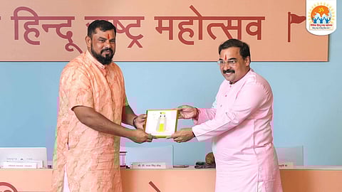 Telangana BJP MLA Raja Singh felicitates P Krishnamurthy, an advocate who represented the accused in the murder of journalist Gauri Lankesh