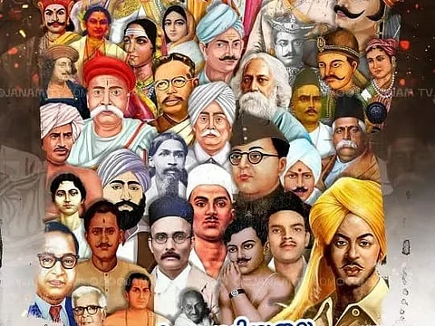 RW channel Janam TV's poster shows Azad pointing gun at Gandhi, complaint filed