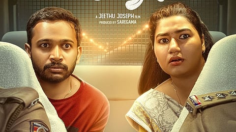 Basil and Grace in Nunakuzhi