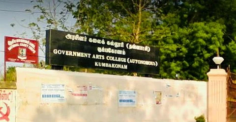 Kumbakonam govt college closed after students protest against casteist professor
