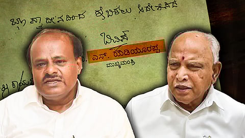 Former Chief Ministers BY Yediyurappa of the BJP and HD Kumaraswamy of the JD(S) are accused in a case of illegal land denotification.