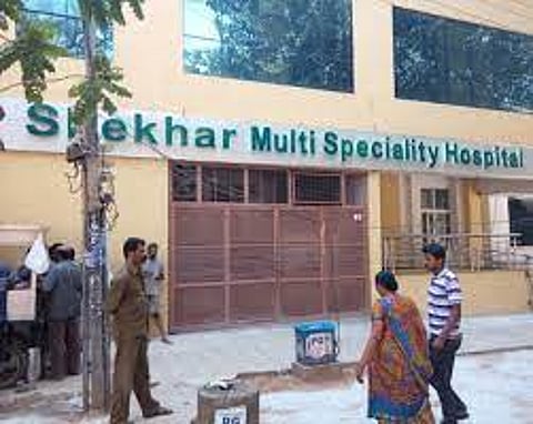 Shekhar Hospital