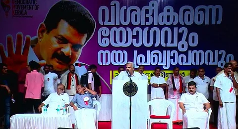 PV Anvar launches DMK movement: Promises caste census and new district