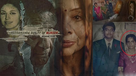 True crime documentaries are excessively moralistic when the protagonist is a woman