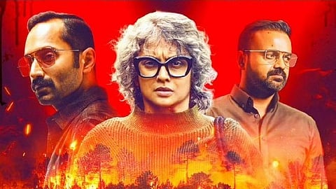 Bougainvillea review: This Amal Neerad film belongs to Jyothirmayi