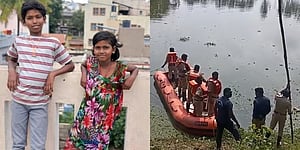 Brother-sister suspected to have drowned in Bengaluru Kengeri lake