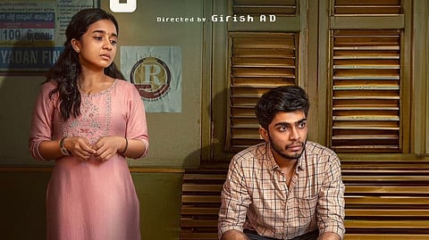 Anishma and Naslen in I am Kathalan